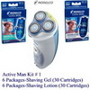 Norelco 7775X CoolSkin Deluxe Active Man Value Kit