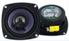 Pyle PLG42 4? 2-Way Coaxial Speaker System